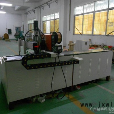 廠家定做 數(shù)控橋架自動(dòng)焊機(jī)，非標(biāo)定制焊接設(shè)備，數(shù)控焊接機(jī)器人