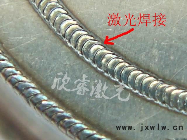 供應(yīng)欣睿激光XR-WM200激光焊接機生產(chǎn)廠家 激光焊接設(shè)備 不銹鋼激光焊接
