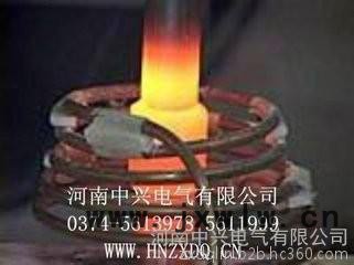 中興感應(yīng)焊接設(shè)備  效率高性能穩(wěn)定