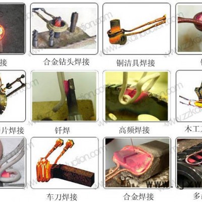 30kw高頻焊刀機(jī)+20kw軋輥車刀焊接設(shè)備+高頻焊機(jī)=高效節(jié)能