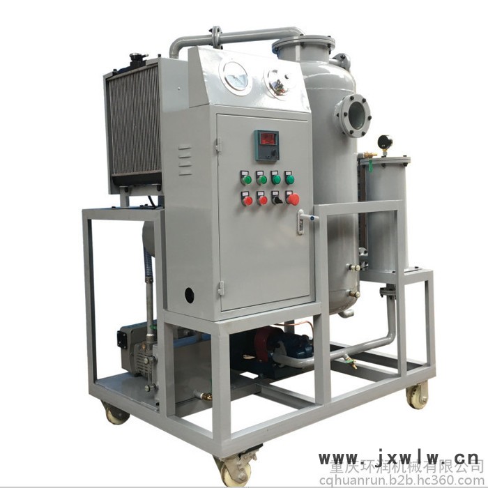 減速機(jī)油真空濾油機(jī)，減速機(jī)油濾油機(jī)，減速機(jī)油專用濾油機(jī)**