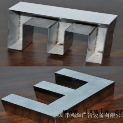 力圖LT-300W激光焊接機(jī) 水冷激光點(diǎn)焊機(jī) 安全操作的焊接設(shè)備 300W廣告字焊字機(jī) 紅外線定位的點(diǎn)焊字機(jī) 優(yōu)惠的焊機(jī)