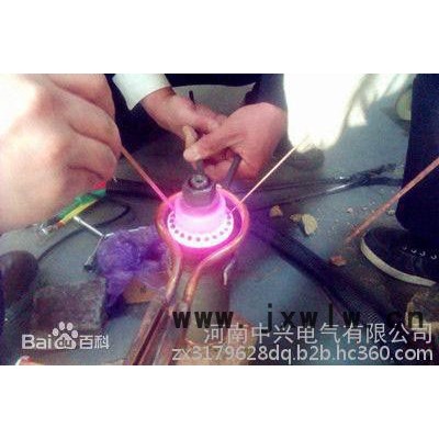 貨比三家   還是河南中興高頻焊接設(shè)備好