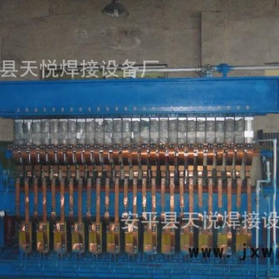 全自動，焊網(wǎng)機 ， 煤礦支護網(wǎng)  防爬網(wǎng)等絲網(wǎng)專用焊接設備