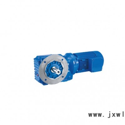 登煌K系列減速機(jī) 齒輪減速機(jī)