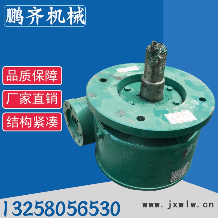 寧波鵬齊蝸輪減速機(jī)供應(yīng)RV25蝸輪減速機(jī) 直流蝸輪減速機(jī)