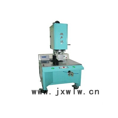 海之濱HZB-DXR3.0摩擦焊機碳罐旋熔焊接機伺服定位旋轉(zhuǎn)摩擦焊接機旋熔焊接設(shè)備尼龍產(chǎn)品旋熔焊接機