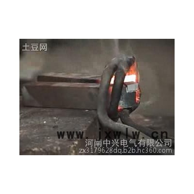 許昌中興合金刀具焊接設(shè)備  **價(jià)廉