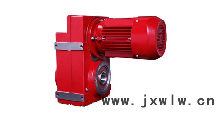 平行軸斜齒輪減速機(jī)  減速機(jī)  軸斜齒輪減速機(jī)