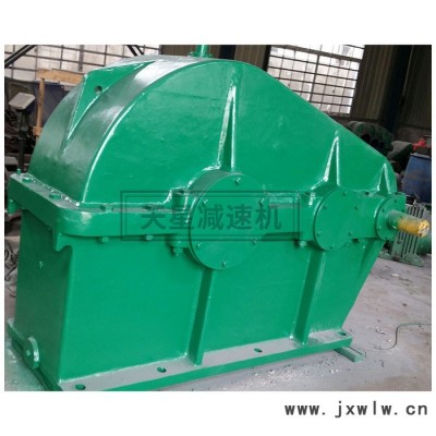 減速機 廠家供應(yīng)軟齒面齒輪減速機 ZD系列軟齒面齒輪減速機 ZQ系列軟齒面齒輪減速機 ZL系列軟齒面齒輪減速機 可定制