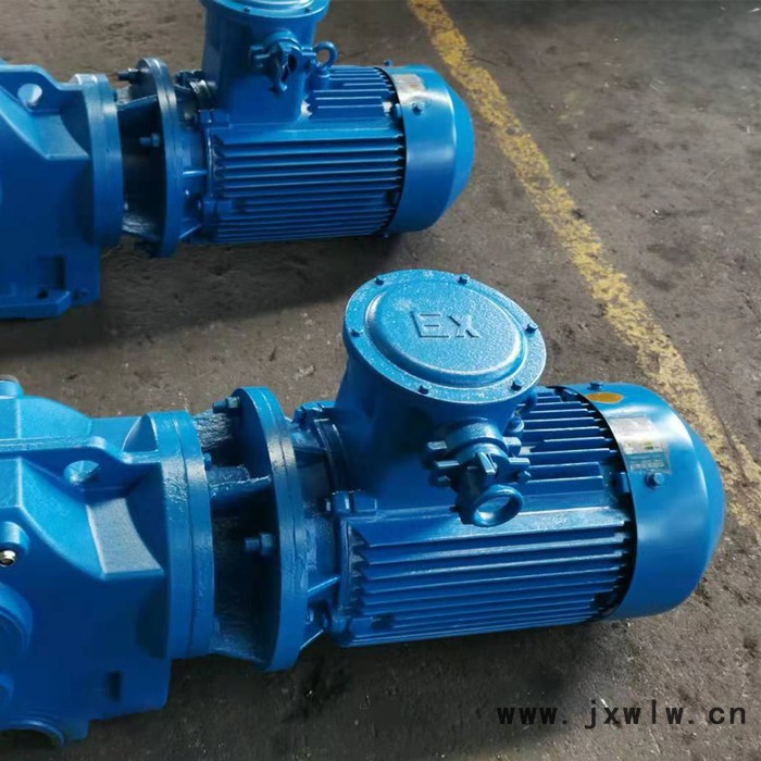 潤歐工廠直供KA系列硬齒面減速機減速機廠家現(xiàn)貨