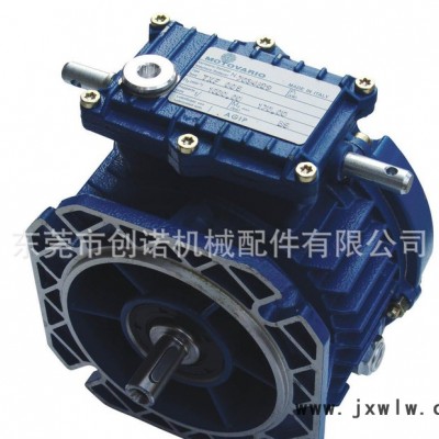 無(wú)級(jí)變速機(jī),意大利無(wú)級(jí)變速機(jī),motovario變速機(jī),意大利變速機(jī),原譺