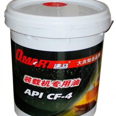 供應(yīng)速馬CF-4斯太爾斯太爾濰柴發(fā)動(dòng)機(jī)油