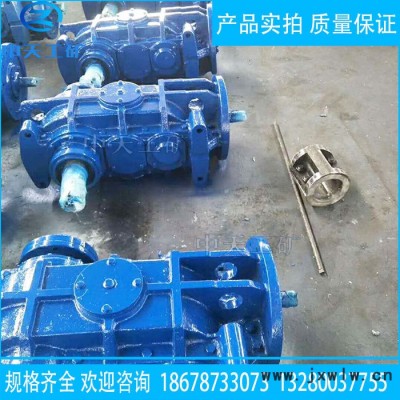 中天JS75礦用減速機 皮帶機減速機 防爆減速機