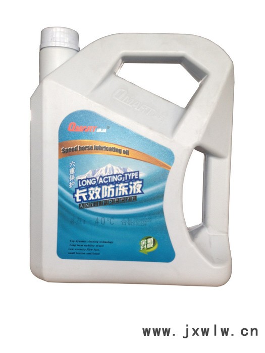 供應(yīng)速馬SM全合成發(fā)動(dòng)機(jī)汽油機(jī)油