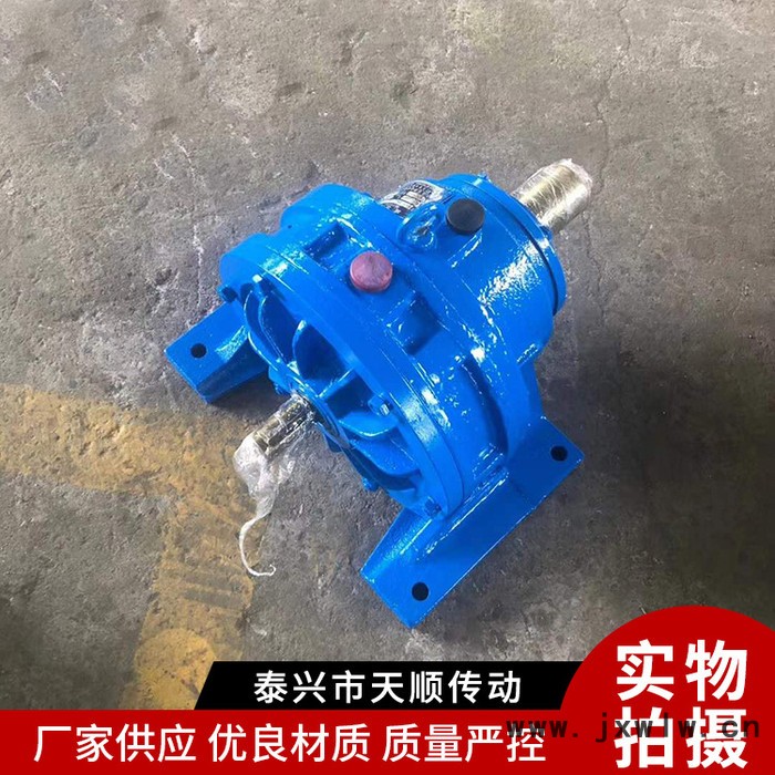 泰星泰隆減速機配件 擺線針輪減速機立式擺線減速機 泰興減速機配件