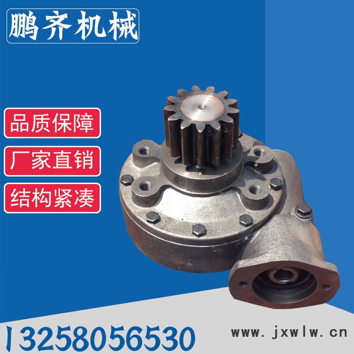 鵬齊供應(yīng)WC165-33-1蝸輪渦桿減速機(jī)回轉(zhuǎn)減速機(jī)變速機(jī)