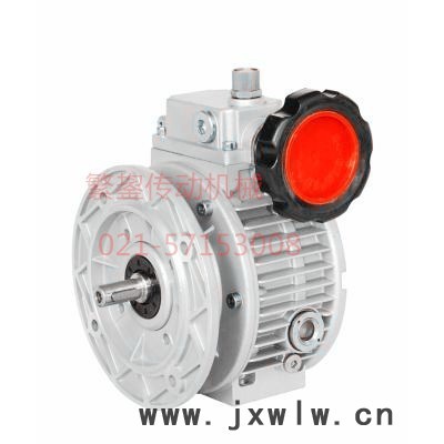 MBL04無級(jí)調(diào)速減速機(jī)、變速機(jī)