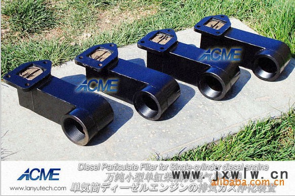 藍(lán)宇萬純Acme發(fā)動機(jī)尾氣凈化器