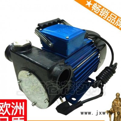 車載吸油泵 依維柯柴油泵 日野發(fā)動機柴油泵 DYB秦