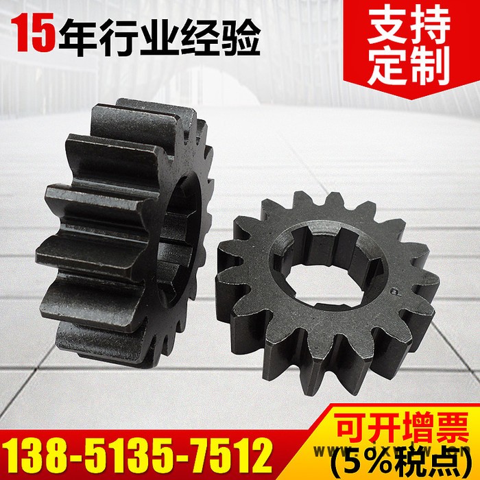 中央傳動(dòng)主動(dòng)齒輪 CY-21-165 發(fā)動(dòng)機(jī)配件 中央傳動(dòng)齒輪 齒輪 主動(dòng)齒