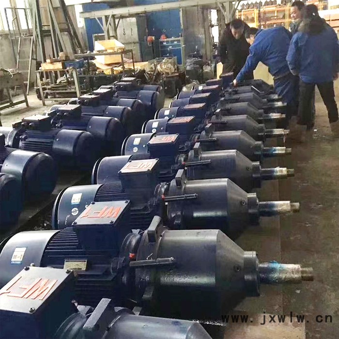 通旭齊全 減速機(jī)