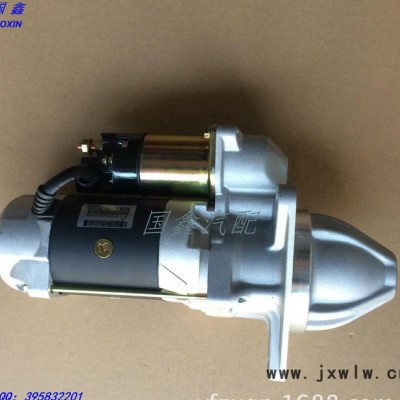 供應(yīng)重型車 工程機(jī)械車 日野EF750發(fā)動(dòng)機(jī)起動(dòng)馬達(dá)  起動(dòng)電機(jī)