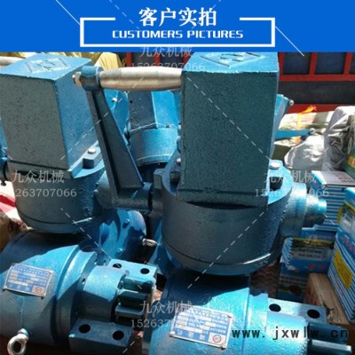 九眾WS-ZYF-3 手搖減速機 手動渦輪減速箱 蒸壓釜釜門減速機 好用