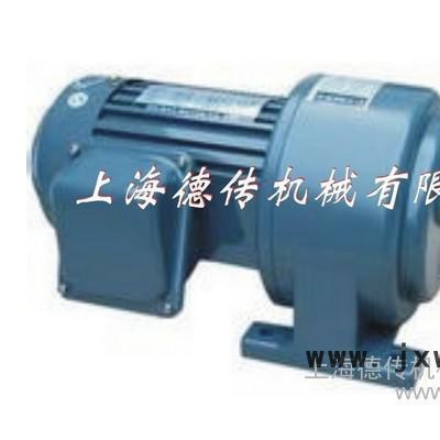 供應(yīng)MB系列行星摩擦式無級變速機(jī)