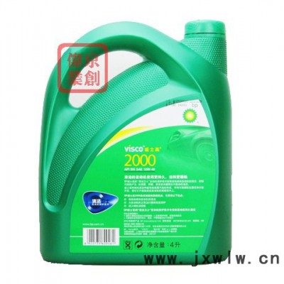 BP 威士高2000    SN 10W/40    4L *6桶/箱   汽車發(fā)動機油
