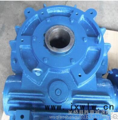 吳橋減速機(jī)   蝸輪蝸桿減速機(jī)      擺線減速機(jī)**  勝意減速機(jī)廠歡迎咨詢(xún)訂購(gòu)
