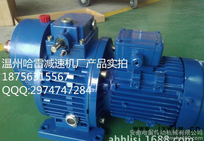 MBW-C5帶一級齒輪變速機