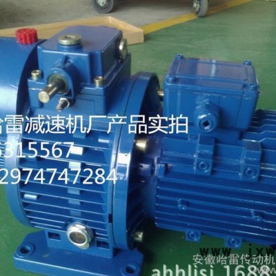MBW-C5帶一級齒輪變速機