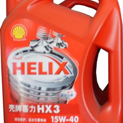 供應(yīng)殼牌轎車發(fā)動(dòng)機(jī)油HX3 SJ 　4L