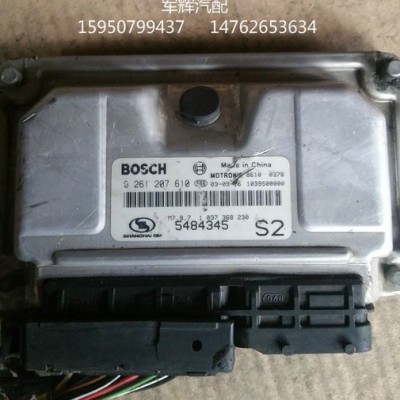 別克賽歐發(fā)動(dòng)機(jī)電腦板ECU電腦板 0261207610/5484345原裝拆車