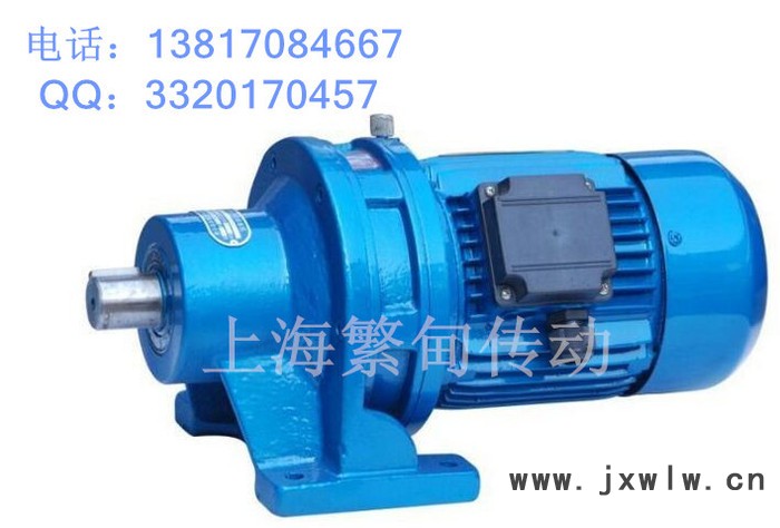 繁甸WB150擺線指輪減速機(jī)減速機(jī)、變速機(jī)