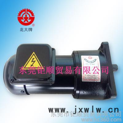 供應(yīng)AEV200 1/4HP 0.2KW億大減速機(jī)減速機(jī)、變速機(jī)