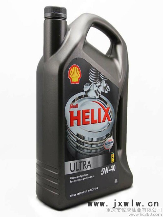 供應(yīng)殼牌轎車發(fā)動(dòng)機(jī)油Helix Ultra SM 5W/40 4L