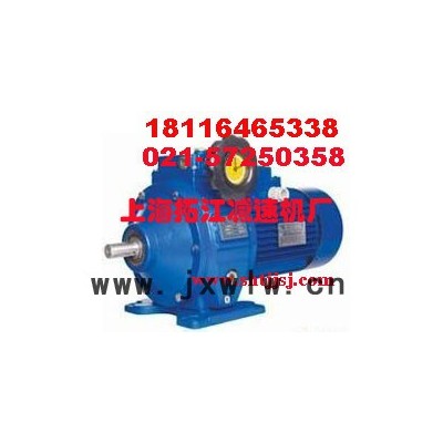 MBW40Y-4無級變速機(jī)減速機(jī)