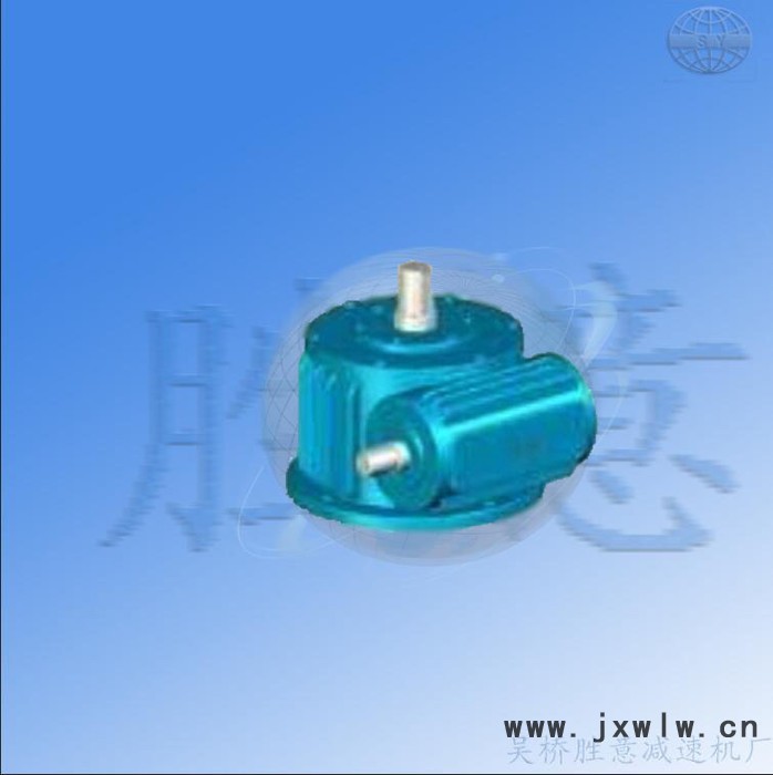 勝意減速機(jī) **蝸輪減速機(jī)WHC   蝸輪蝸桿減速機(jī)殼體直銷(xiāo)     擺線減速機(jī)   歡迎咨詢(xún)