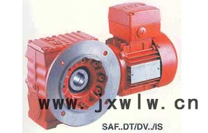 **SKD112系列減速機(jī)、變速機(jī)，SKD廠家報(bào)價(jià)，SKD型號，規(guī)格，SKD圖片