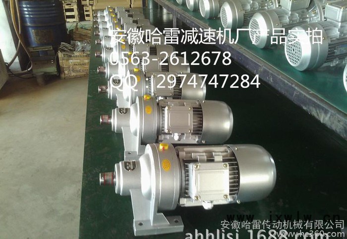 實體廠直銷減速機、變速機