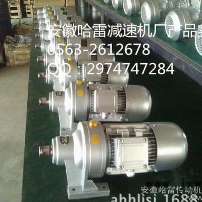 實體廠直銷減速機、變速機