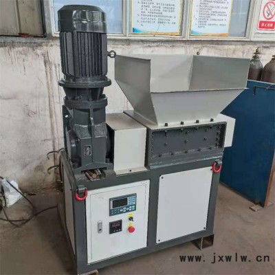 重型鋼鐵撕碎機(jī) 鑼紋鋼撕碎機(jī) 卓泰1200發(fā)動(dòng)機(jī)撕碎機(jī)