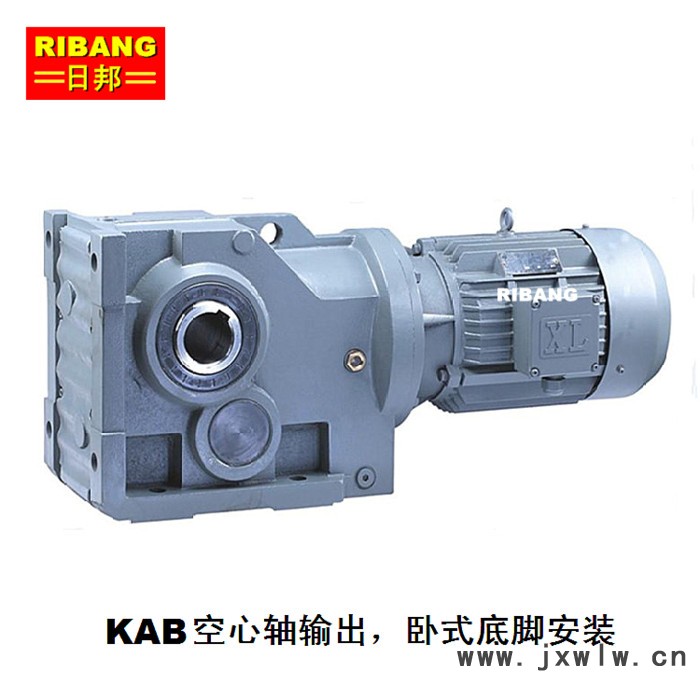 日邦KAF127 齒輪減速機 變速機非標(biāo)可定制廣泛用于輸送機械傳動設(shè)備領(lǐng)域