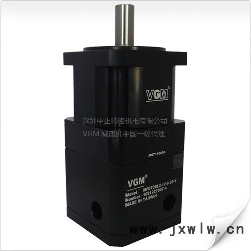 臺灣聚盛VGM高精密行星減速機(jī)MF070SL2-12-8-30減速機(jī)、變速機(jī)