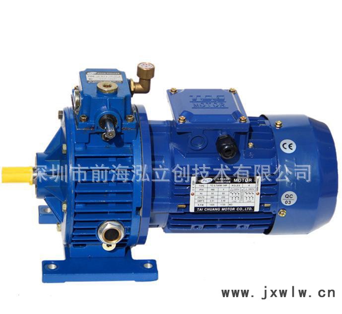 無(wú)極調(diào)速電機(jī),無(wú)極變速電機(jī),調(diào)速電機(jī),無(wú)極變速機(jī),變速電機(jī),食品籥