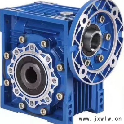 黑稀合金RV25減速機(jī)