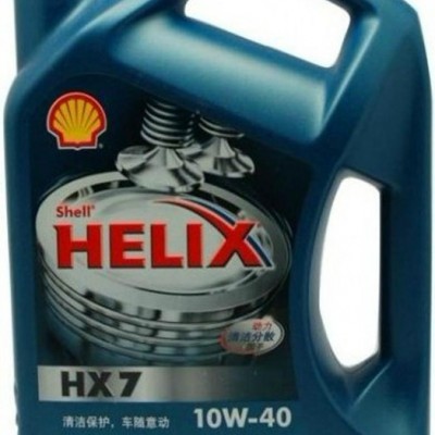 供應(yīng)殼牌轎車發(fā)動(dòng)機(jī)油HX7 SM 10W/40 4L