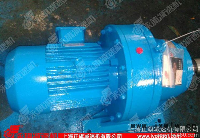 X系列小型擺線針輪減速機(jī)XWED 臥式無極皮帶輪轉(zhuǎn)動變速機(jī)減速器